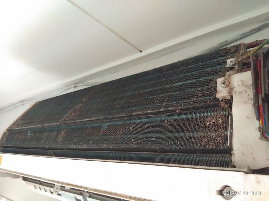 Aircond Cepat Berhabuk